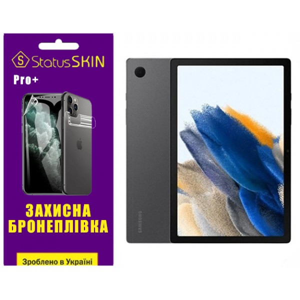 Поліуретанова плівка StatusSKIN Pro+ для Samsung Tab A8 2021 10.5 X200/X205 Глянцева (Код товару:363 Харьков - изображение 1