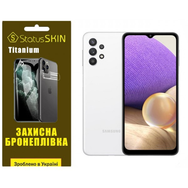 Поліуретанова плівка StatusSKIN Titanium для Samsung A32 5G A326 Глянцева (Код товару:36412) Харьков - изображение 1