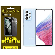 Поліуретанова плівка StatusSKIN Titanium для Samsung A53 A536 Глянцева (Код товару:36420) Харьков