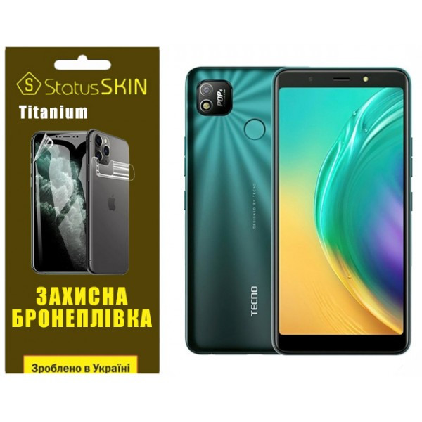 Поліуретанова плівка StatusSKIN Titanium для Tecno Pop 4 (BC2) Глянцева (Код товару:36387) Харьков - изображение 1