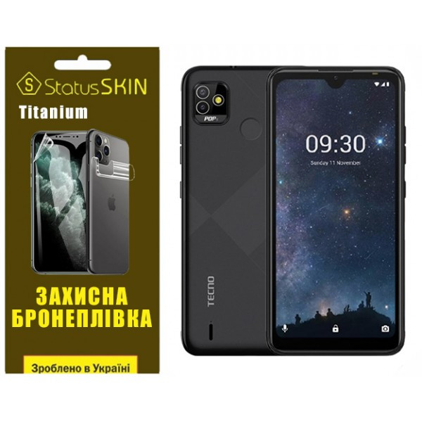 Поліуретанова плівка StatusSKIN Titanium для Tecno Pop 5 (BD2p) Глянцева (Код товару:36394) Харьков - изображение 1