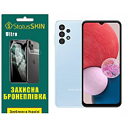 Поліуретанова плівка StatusSKIN Ultra для Samsung A13 4G A135 Глянцева (Код товару:36437) Харьков