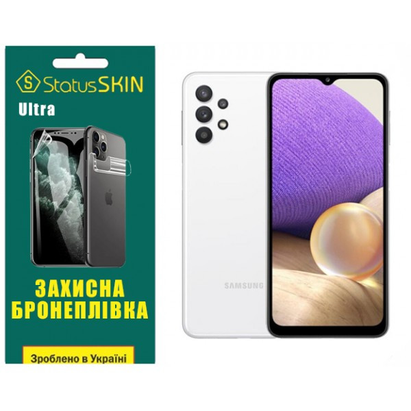 Поліуретанова плівка StatusSKIN Ultra для Samsung A32 5G A326 Глянцева (Код товару:36411) Харьков - изображение 1