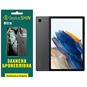Поліуретанова плівка StatusSKIN Ultra для Samsung Tab A8 2021 10.5 X200/X205 Глянцева (Код товару:36 Харьков