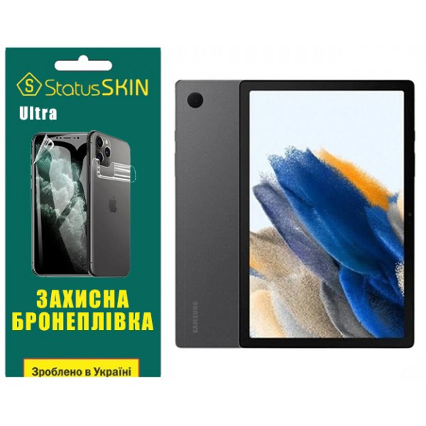 Поліуретанова плівка StatusSKIN Ultra для Samsung Tab A8 2021 10.5 X200/X205 Глянцева (Код товару:36 Харьков - изображение 1