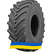 23.1 R26 RoadHiker QZ-705 R-1 Сільгосп шина Київ