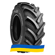 425/75 R20 BKT MULTIMAX MP 513 148G Індустріальна шина Київ