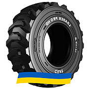 14 R17.5 Ceat LOADER PRO HD 140A8 Індустріальна шина Київ