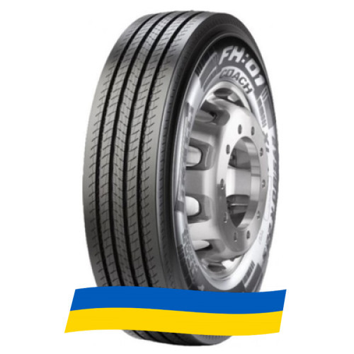 315/80 R22.5 Pirelli FH:01 Coach 158/150L Рулевая шина Київ - изображение 1