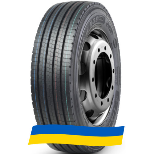 265/70 R19.5 LingLong KLS200 140/138M Рульова вантажна шина Київ - изображение 1