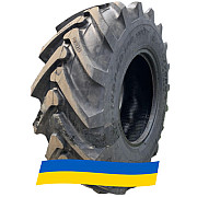 16/70 R24 RoadHiker AGRO-INDPRO 100 159/152A8/B Сільгосп шина Київ