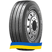 315/70 R22.5 Hankook Smart Flex AL51 156/150L Ведущая шина Киев