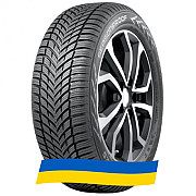 215/50 R17 Nokian SEASONPROOF 95W Легкова шина Киев