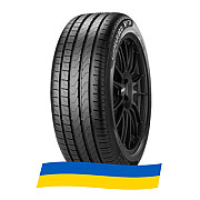225/45 R17 Pirelli Cinturato P7 91W Легкова шина Киев