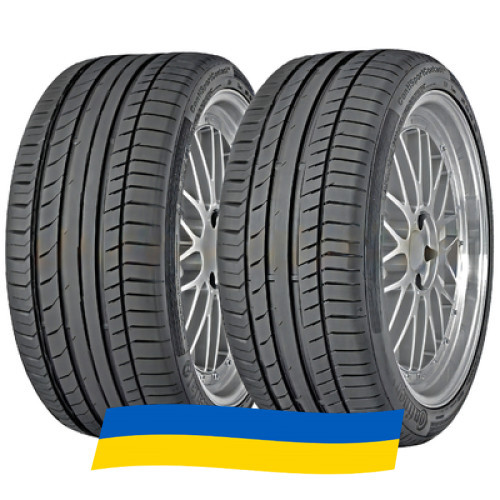 285/40 R21 Continental ContiSportContact 5 SUV 109Y Позашляхова шина Київ - изображение 1