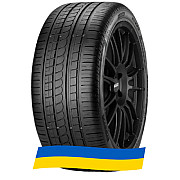 235/45 R17 Pirelli PZero Rosso 94Y Легковая шина Киев