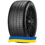 235/45 R17 Pirelli PZero Rosso 94Y Легкова шина Київ