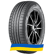 235/55 R17 Nokian WETPROOF SUV 103V Внедорожная шина Киев