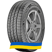 215/60 R17 Uniroyal Rain Max 5 109/107T Легковантажна шина Київ