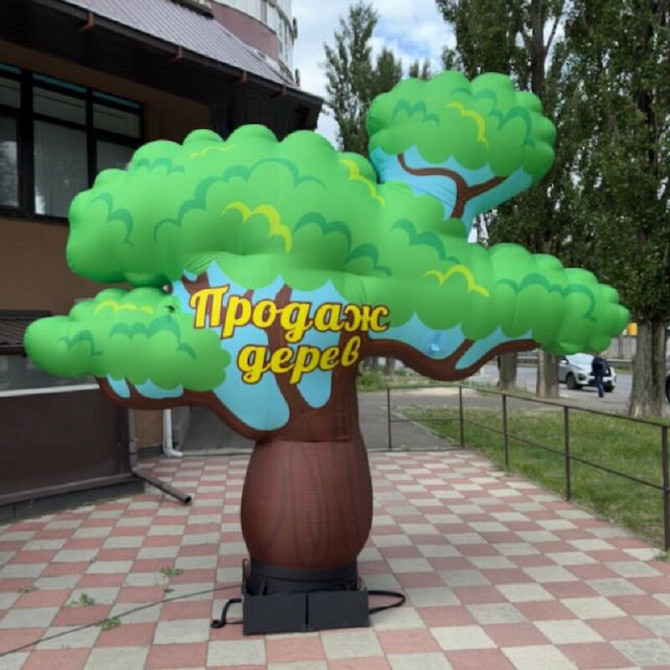 Надувное дерево Киев - изображение 1