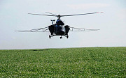 Послуги вертольота в сільському господарстві Кировоград
