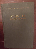 Otello.The moor of Venice Київ