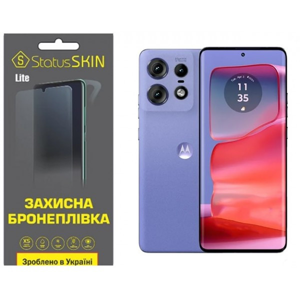 Поліуретанова плівка StatusSKIN Lite для Motorola Edge 50 Pro Матова (Код товару:36727) Харьков - изображение 1