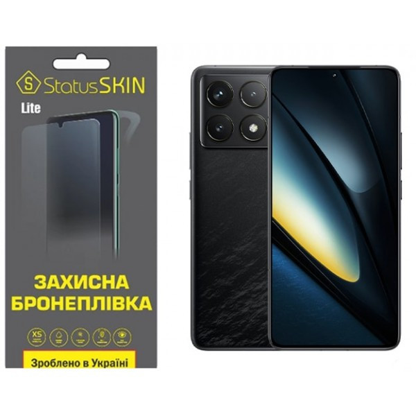 Поліуретанова плівка StatusSKIN Lite для Xiaomi Poco F6 Pro 5G Глянцева (Код товару:36731) Харьков - изображение 1