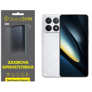 Поліуретанова плівка StatusSKIN Lite для Xiaomi Poco F6 Pro 5G Матова (Код товару:36732) Харьков