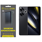Поліуретанова плівка StatusSKIN Lite для Xiaomi Poco F6 5G Глянцева (Код товару:36741) Харьков