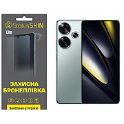 Поліуретанова плівка StatusSKIN Lite для Xiaomi Poco F6 5G Матова (Код товару:36742) Харьков