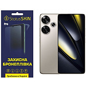 Поліуретанова плівка StatusSKIN Pro для Xiaomi Poco F6 5G Глянцева (Код товару:36743) Харьков