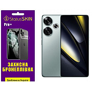 Поліуретанова плівка StatusSKIN Pro+ для Xiaomi Poco F6 5G Глянцева (Код товару:36745) Харьков