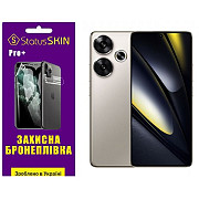 Поліуретанова плівка StatusSKIN Pro+ для Xiaomi Poco F6 5G Матова (Код товару:36746) Харьков