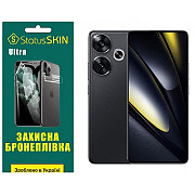Поліуретанова плівка StatusSKIN Ultra для Xiaomi Poco F6 5G Глянцева (Код товару:36747) Харьков
