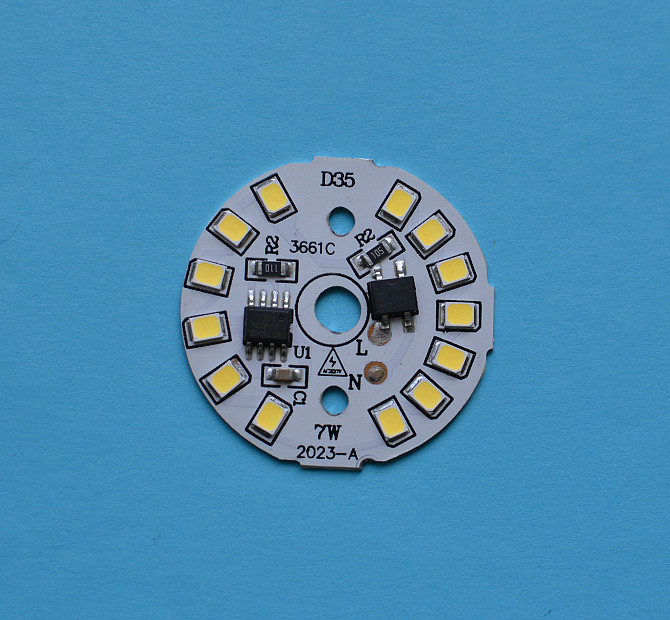 Светодиодная панель , чип для лампы , светильника AC 220 V , 7 W Харьков - изображение 1