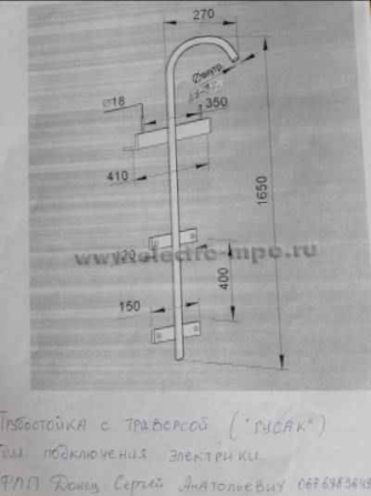 виготовлення трубостійок (гусаків) для електричних мереж,фонтанчики,душі,ногмийки Киев - изображение 1