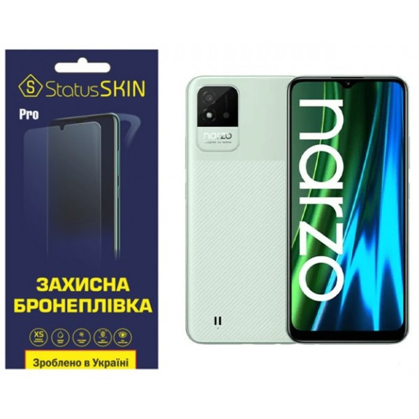 Поліуретанова плівка StatusSKIN Pro для Realme Narzo 50i Матова (Код товару:36792) Харьков - изображение 1