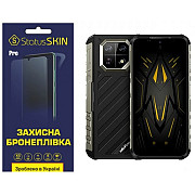 Поліуретанова плівка StatusSKIN Pro для Ulefone Armor 22 Глянцева (Код товару:36781) Харьков