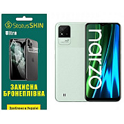 Поліуретанова плівка StatusSKIN Ultra для Realme Narzo 50i Глянцева (Код товару:36795) Харьков