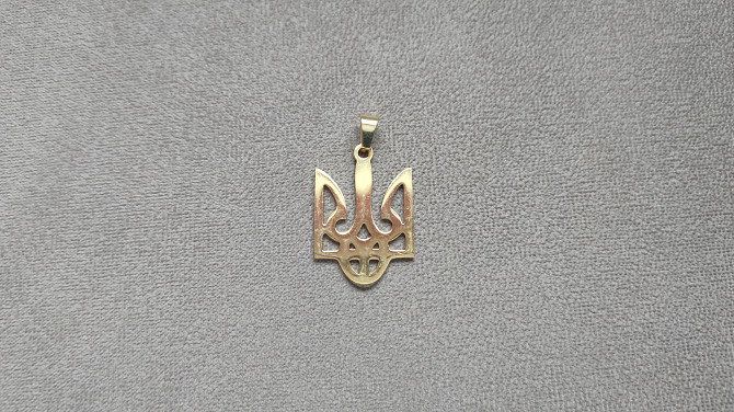 Кулон подвеска Герб Украины цвет золото бижутерия Борисполь - изображение 1
