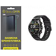 Поліуретанова плівка StatusSKIN Lite для Haylou Solar Pro (LS18) Глянцева (Код товару:36854) Харьков
