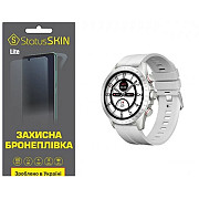 Поліуретанова плівка StatusSKIN Lite для Haylou Solar Pro (LS18) Матова (Код товару:36855) Харьков
