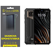 Поліуретанова плівка StatusSKIN Lite для Sigma X-treme PQ55 Глянцева (Код товару:36863) Харьков