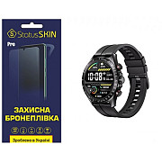 Поліуретанова плівка StatusSKIN Pro для Haylou Solar Pro (LS18) Глянцева (Код товару:36856) Харьков