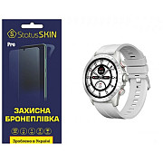 Поліуретанова плівка StatusSKIN Pro для Haylou Solar Pro (LS18) Матова (Код товару:36857) Харьков