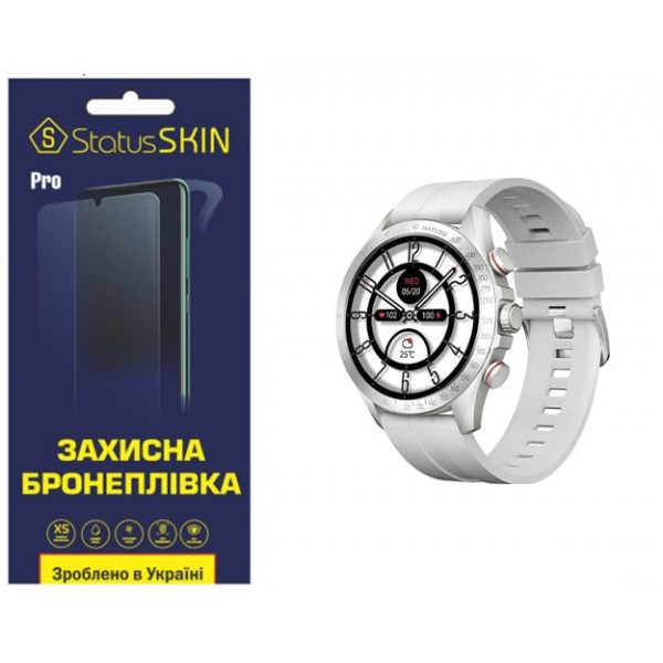 Поліуретанова плівка StatusSKIN Pro для Haylou Solar Pro (LS18) Матова (Код товару:36857) Харьков - изображение 1