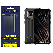 Поліуретанова плівка StatusSKIN Pro для Sigma X-treme PQ55 Глянцева (Код товару:36865) Харьков