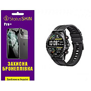 Поліуретанова плівка StatusSKIN Pro+ для Haylou Solar Pro (LS18) Глянцева (Код товару:36858) Харьков