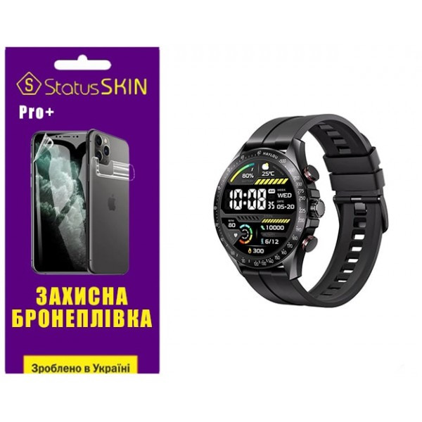 Поліуретанова плівка StatusSKIN Pro+ для Haylou Solar Pro (LS18) Глянцева (Код товару:36858) Харьков - изображение 1